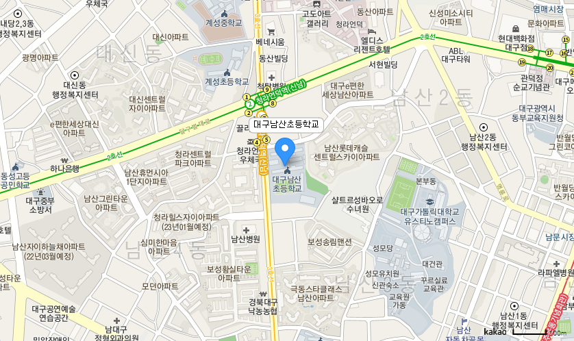 학교 찾아오시는 길 지도